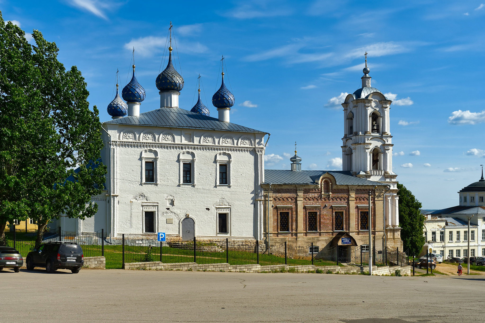 Касимов (Kasimov)